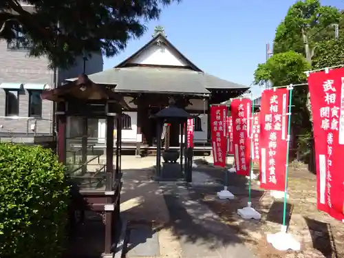 萬福寺の本殿・本堂