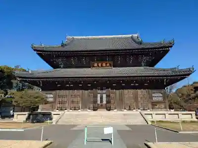 総持寺(神奈川県)