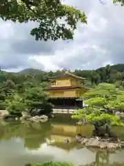 鹿苑寺（金閣寺）(京都府)