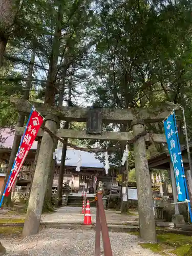 駒ヶ嶽神社（前宮）の鳥居