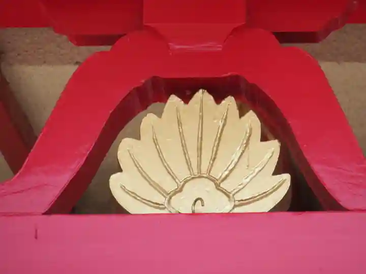 差出磯大嶽山神社 仕事と健康と厄よけの神さまのその他建物