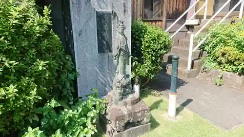 栄源寺(静岡県)