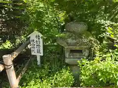 法寳閣檀林寺(京都府)