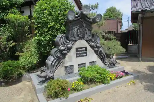 大聖寺のその他建物