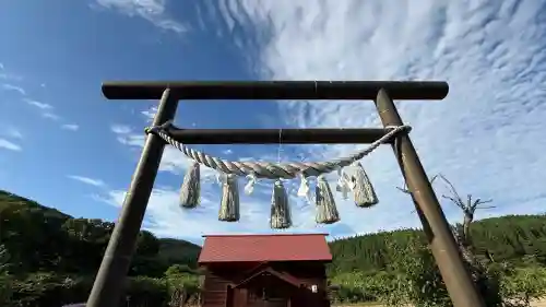 尾刺神社(北海道)