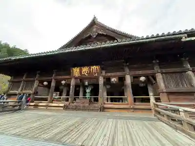 長谷寺(奈良県)