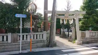 菅原神社の鳥居