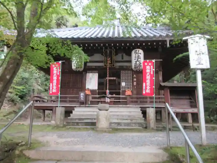 今熊野観音寺の本殿・本堂