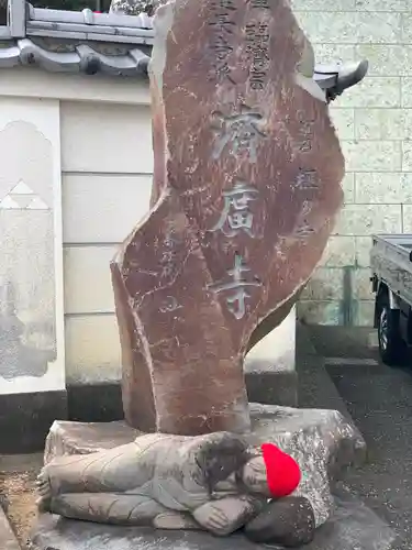 済広寺のその他建物