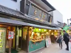 題経寺（柴又帝釈天）の食事