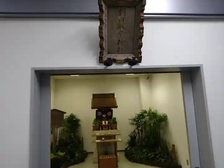 羽田航空神社(東京都)