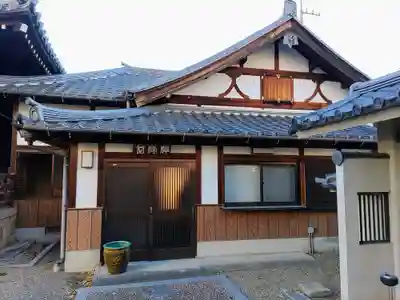 東輪寺のその他建物