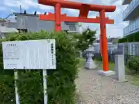 石留神社(宮城県)
