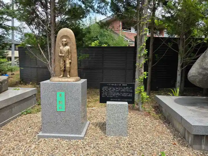 岩手護國神社(岩手県)