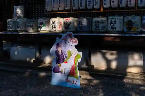 御香宮神社(京都府)