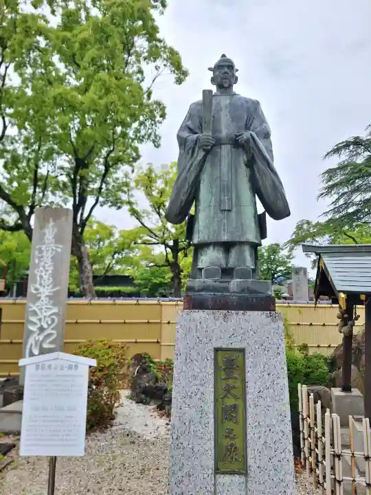 太閤山常泉寺の{uncategorized: "未分類", other: "その他", undefined: "問題あり", building: "その他建物", grave: "お墓", sacred_gate: "鳥居", guardian: "狛犬", statue: "像", buddha: "仏像", history: "歴史", nature: "自然", garden: "庭園", animal: "動物", pagoda: "塔", temizu: "手水舎", mountain_gate: "山門・神門", sanctuary: "本殿・本堂", subordinate: "末社・摂社", art: "芸術", scenery: "景色", jizo: "地蔵", ema: "絵馬", goshuin: "御朱印", omikuji: "おみくじ", items: "授与品その他", amulet: "お守り", goshuincho: "御朱印帳", eats: "食事", festival: "お祭り", votive_dance: "神楽", shichigosan: "七五三参", wedding: "結婚式", experience: "体験その他", initially: "初詣", around: "周辺", anti_infection: "感染症対策"}