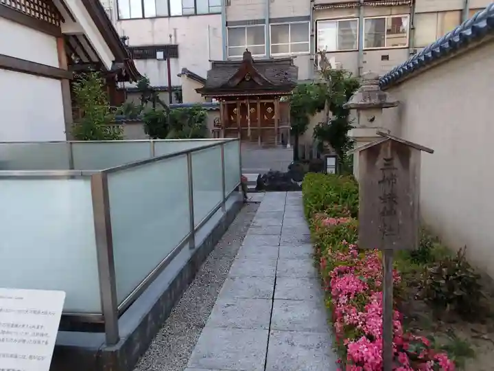 柴田神社の末社・摂社