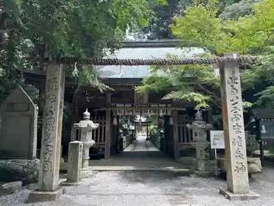 大水上神社(香川県)