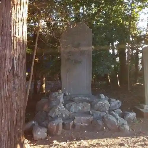 愛宕神社(東京都)