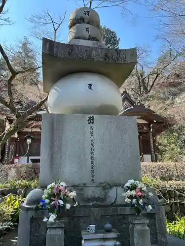 高幡不動尊　金剛寺(東京都)