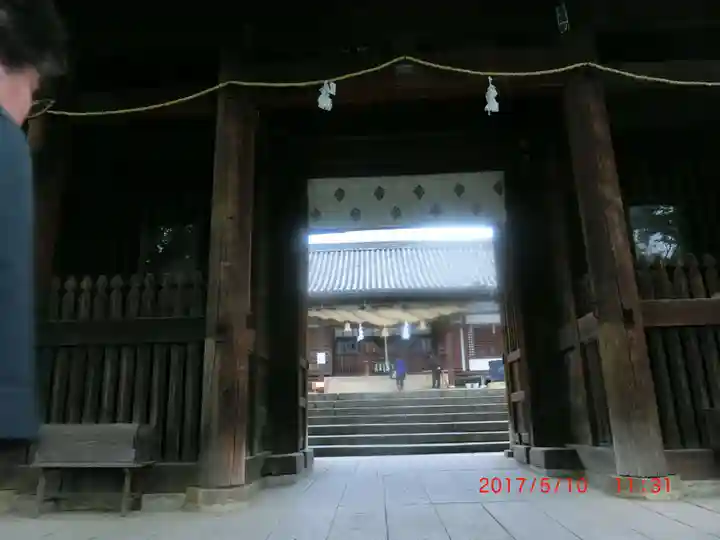 阿智神社(岡山県)