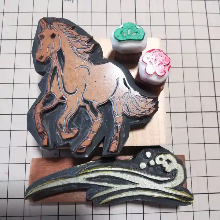 七重浜海津見神社(北海道)