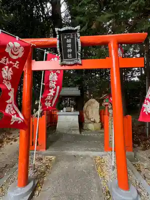 立志神社(滋賀県)