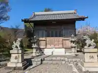 須賀神社(岐阜県)