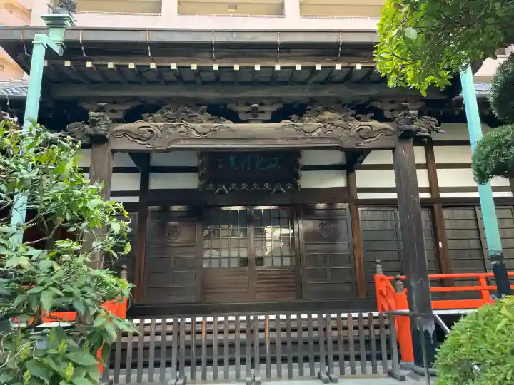 西光院の{uncategorized: "未分類", other: "その他", undefined: "問題あり", building: "その他建物", grave: "お墓", sacred_gate: "鳥居", guardian: "狛犬", statue: "像", buddha: "仏像", history: "歴史", nature: "自然", garden: "庭園", animal: "動物", pagoda: "塔", temizu: "手水舎", mountain_gate: "山門・神門", sanctuary: "本殿・本堂", subordinate: "末社・摂社", art: "芸術", scenery: "景色", jizo: "地蔵", ema: "絵馬", goshuin: "御朱印", omikuji: "おみくじ", items: "授与品その他", amulet: "お守り", goshuincho: "御朱印帳", eats: "食事", festival: "お祭り", votive_dance: "神楽", shichigosan: "七五三参", wedding: "結婚式", experience: "体験その他", initially: "初詣", around: "周辺", anti_infection: "感染症対策"}