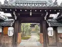 佛陀寺(京都府)
