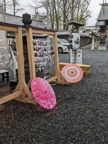 札幌諏訪神社のおみくじ