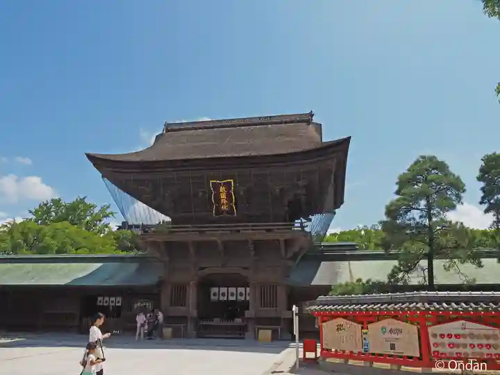 筥崎宮(福岡県)