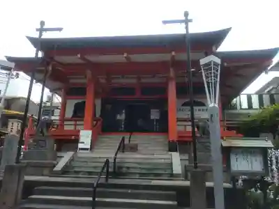 善國寺(東京都)