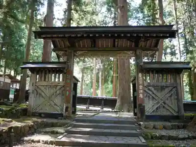 雲洞庵の山門・神門