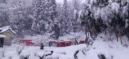 白狐山光星寺(山形県)