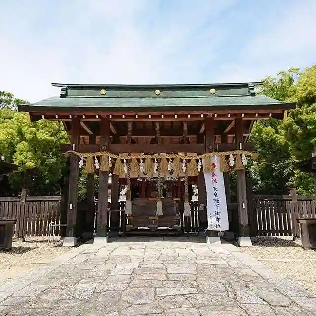 伊賀八幡宮の山門・神門