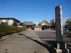 玉林寺（小牧観音）の建物その他