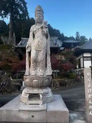 金剛寺(群馬県)