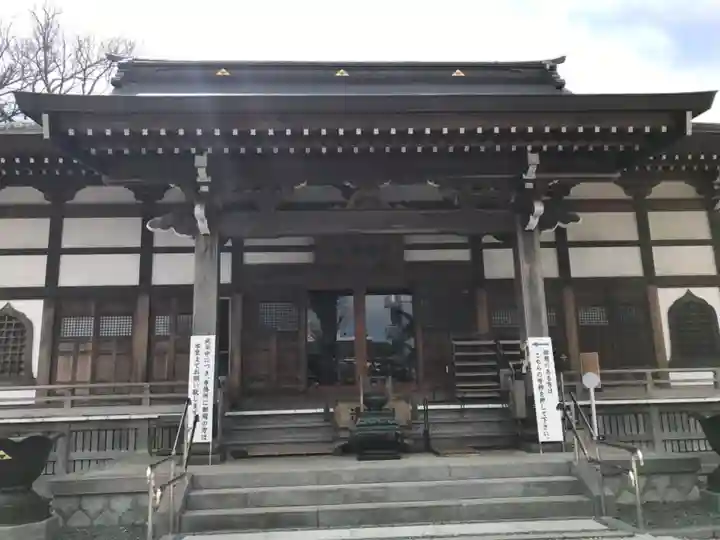 宝泉寺(東京都)