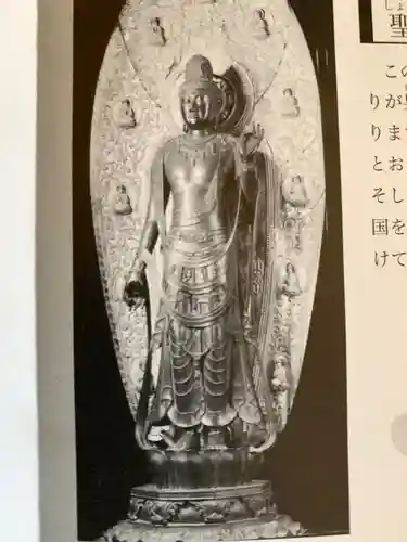 薬師寺の授与品その他