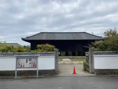 杉本神社（正倉院境内社）の{uncategorized: "未分類", other: "その他", undefined: "問題あり", building: "その他建物", grave: "お墓", sacred_gate: "鳥居", guardian: "狛犬", statue: "像", buddha: "仏像", history: "歴史", nature: "自然", garden: "庭園", animal: "動物", pagoda: "塔", temizu: "手水舎", mountain_gate: "山門・神門", sanctuary: "本殿・本堂", subordinate: "末社・摂社", art: "芸術", scenery: "景色", jizo: "地蔵", ema: "絵馬", goshuin: "御朱印", omikuji: "おみくじ", items: "授与品その他", amulet: "お守り", goshuincho: "御朱印帳", eats: "食事", festival: "お祭り", votive_dance: "神楽", shichigosan: "七五三参", wedding: "結婚式", experience: "体験その他", initially: "初詣", around: "周辺", anti_infection: "感染症対策"}