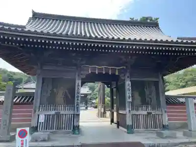 與田寺(香川県)