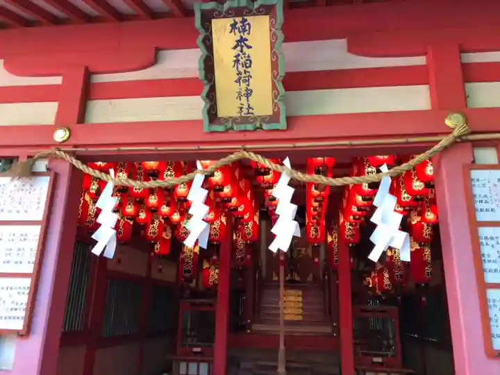湊川神社の末社・摂社