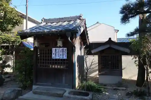 大聖院のその他建物