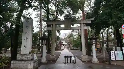 布多天神社の鳥居