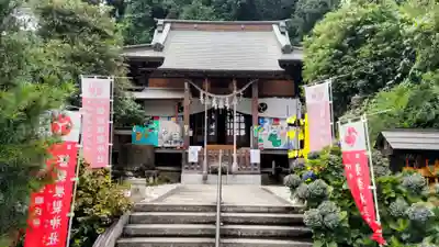 磐裂根裂神社(栃木県)