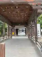 鑁阿寺の山門・神門