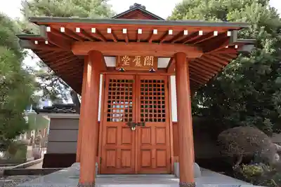 松林寺(埼玉県)