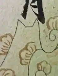 醍醐寺(岐阜県)