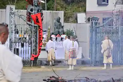 高尾山薬王院(東京都)